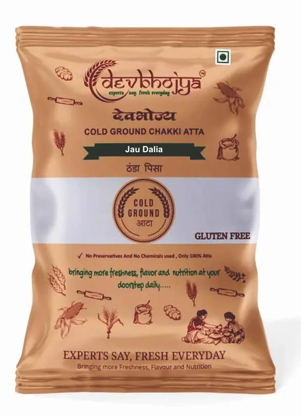 Jau Dalia - 500gm